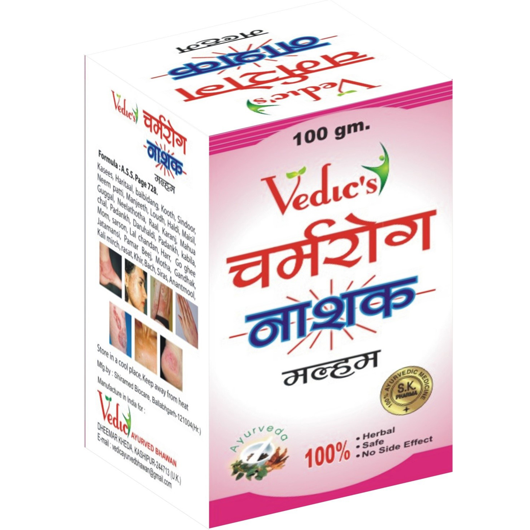 VEDIC’S CHARMROG NASHAK MALHAM