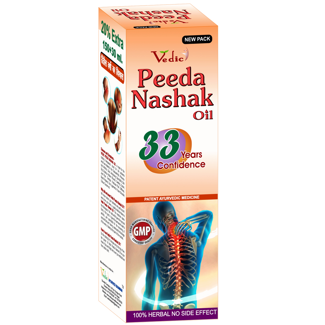 VEDIC PEEDA NASHAK OIL